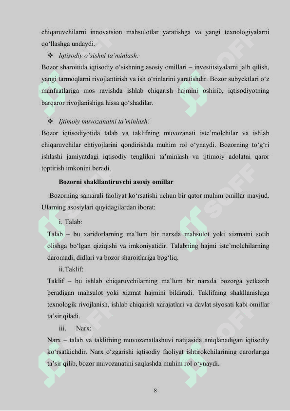 Bozor va uning turlari 8