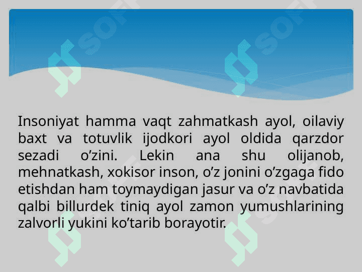 Sanobar nishonova hayoti va ijodi. Pedagokikadagi o‘rni 2