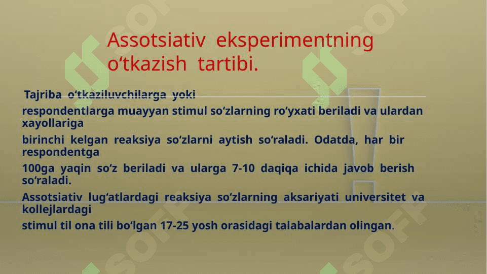 Assotsiativ eksperiment 3