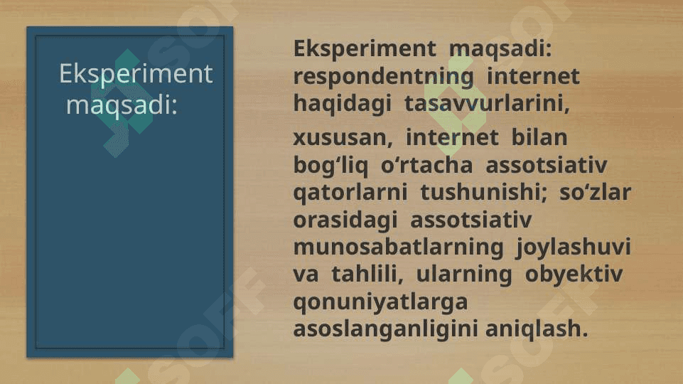 Assotsiativ eksperiment 4