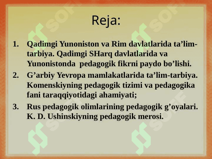 Jahon pedagogika fani rivojlanish tarixi bayoni 2
