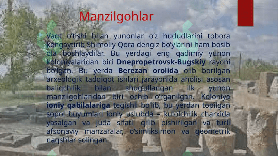 Antik davr arxeologiyasi 7