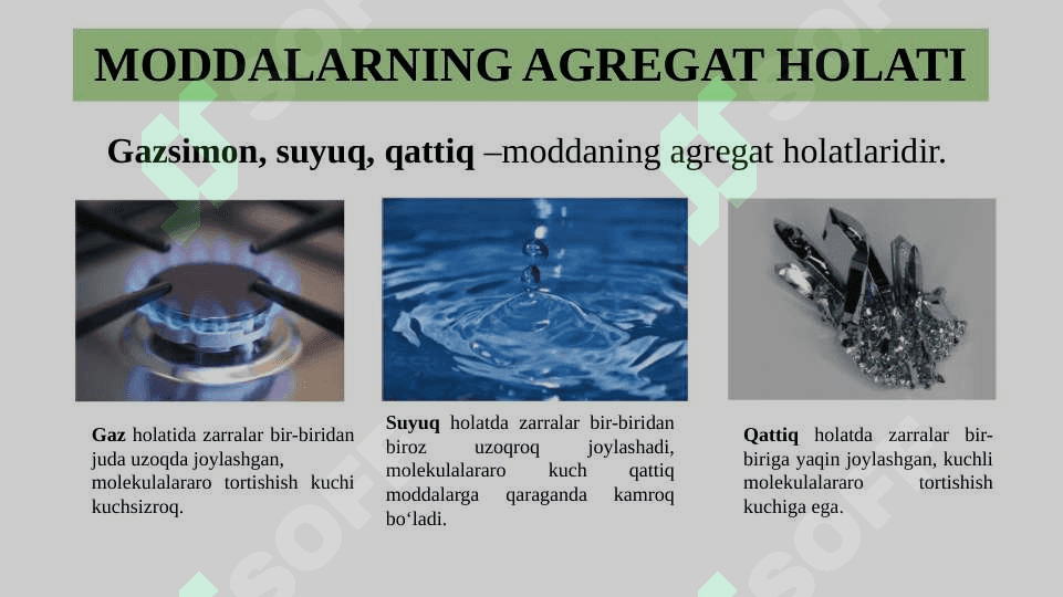 7-sinf: 6-mavzu. Moddalarning agregat holatlari. Fizik va kimyoviy hodisalar 3