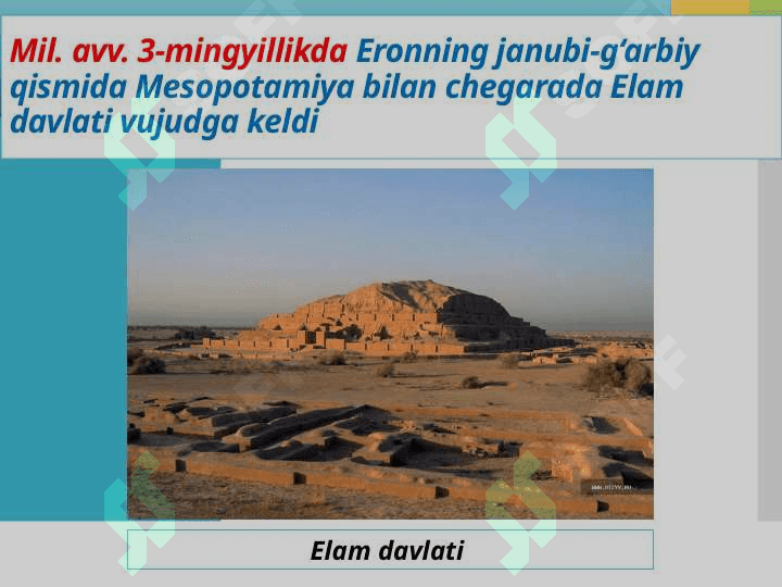 Ahamoniylar davlati 4