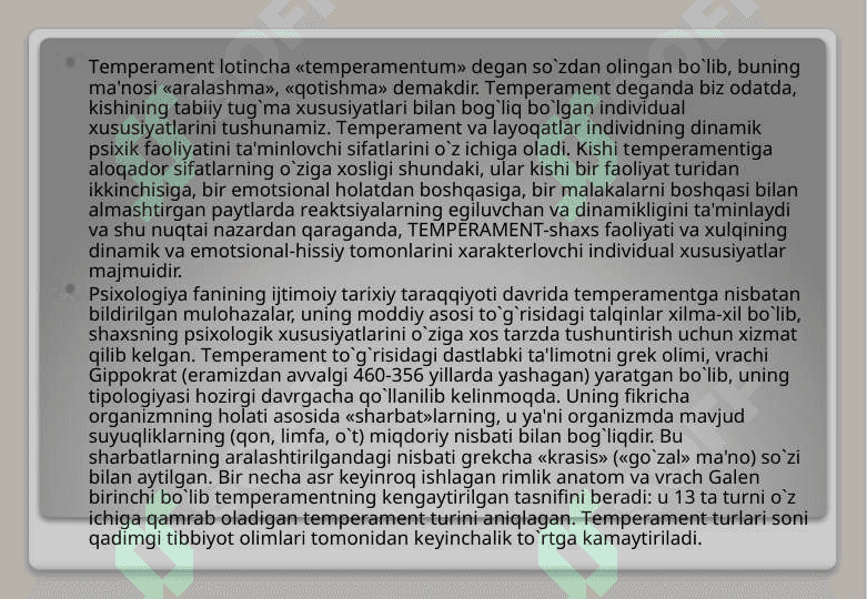 Temperament va kasbni egallash masalalari. 3