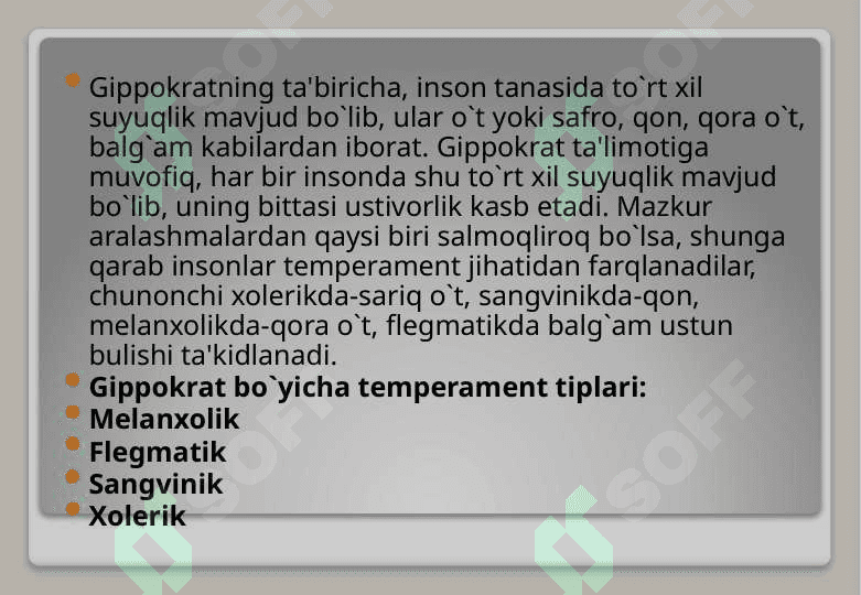 Temperament va kasbni egallash masalalari. 4