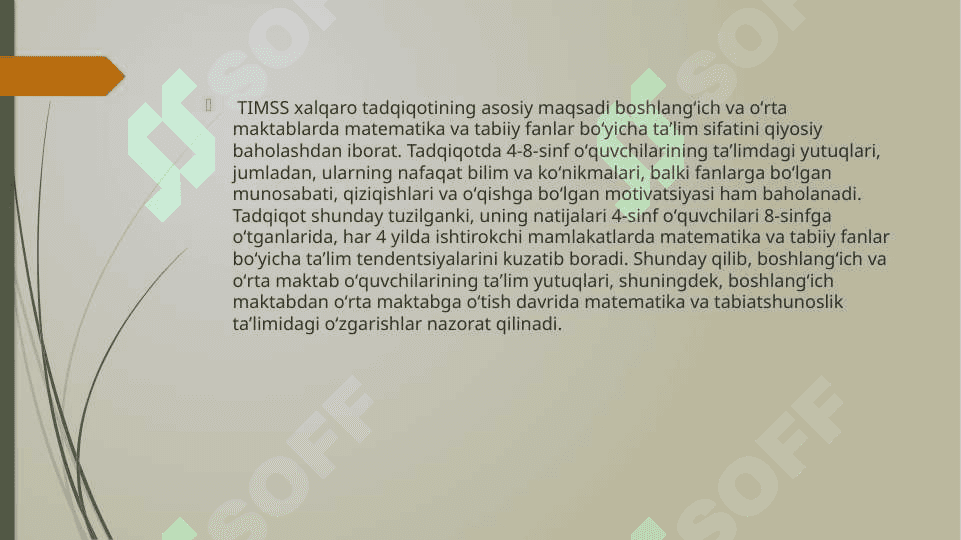 TIMSS xalqaro baholash dasturi mazmuni 3