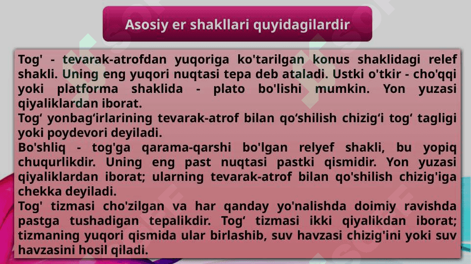 (1-mavzu)Joy rel`efini topografik karta va planlarda poprichniklanishi. 4