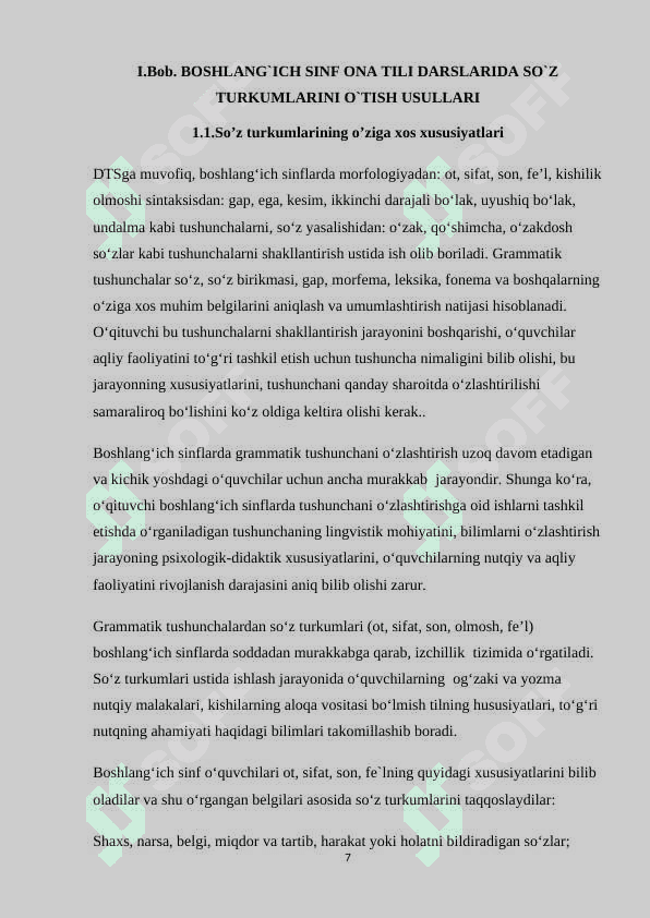 ONA TILI DARSLARIDA SO`Z TURKUMLARINI O`TISH USULLARI 7