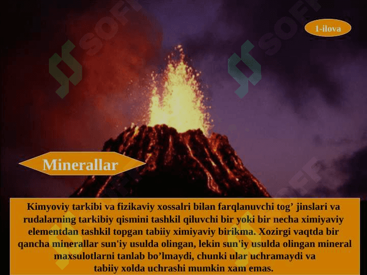 Minerallar. ularning  xossalari va xosil bo’lishi. 2