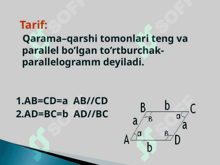 PARALLELOGRAMM 3