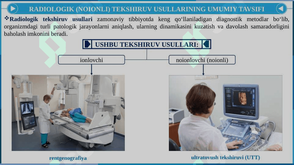 Radiologik (noionli) tekshiruv usullarining afzallik va kamchiliklari. Termografiya, UTT, ExoKG, neyrosonografiya, kо‘rsatmalar, qarshi kо‘rsatmalar, afzalliklari va kamchiliklari. 3