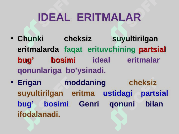 Uchuvchan suyuq aralashmalarning termodinamikasi 3