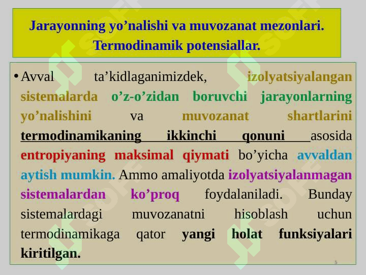 Jarayon yo'nalishi va muvozanat mezonlari 5