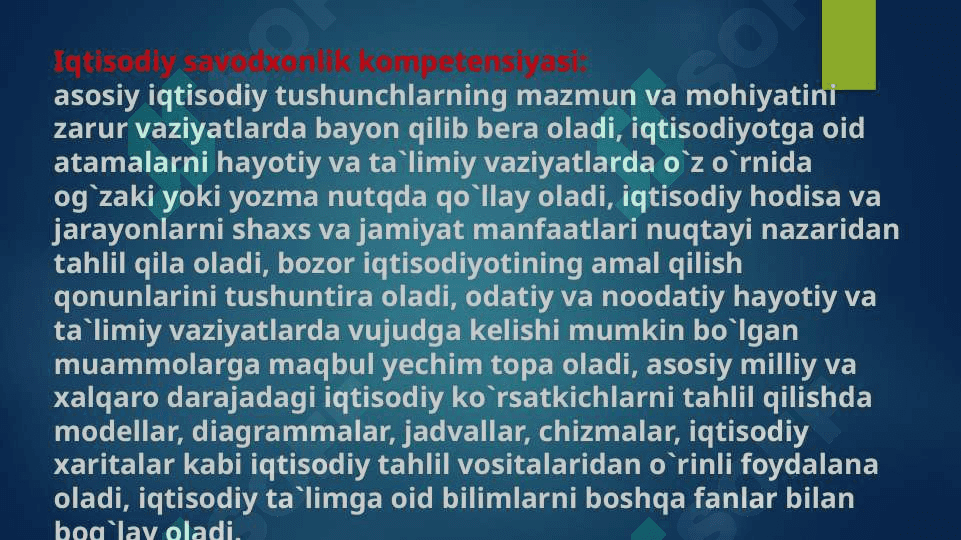 Iqtisodiy tizim turlari 6