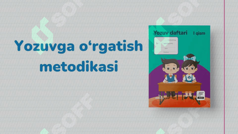 Boshlang‘ich sinflarda o‘qitishning zamonaviy metodikasi 3