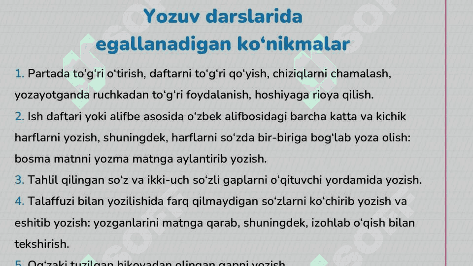 Boshlang‘ich sinflarda o‘qitishning zamonaviy metodikasi 5