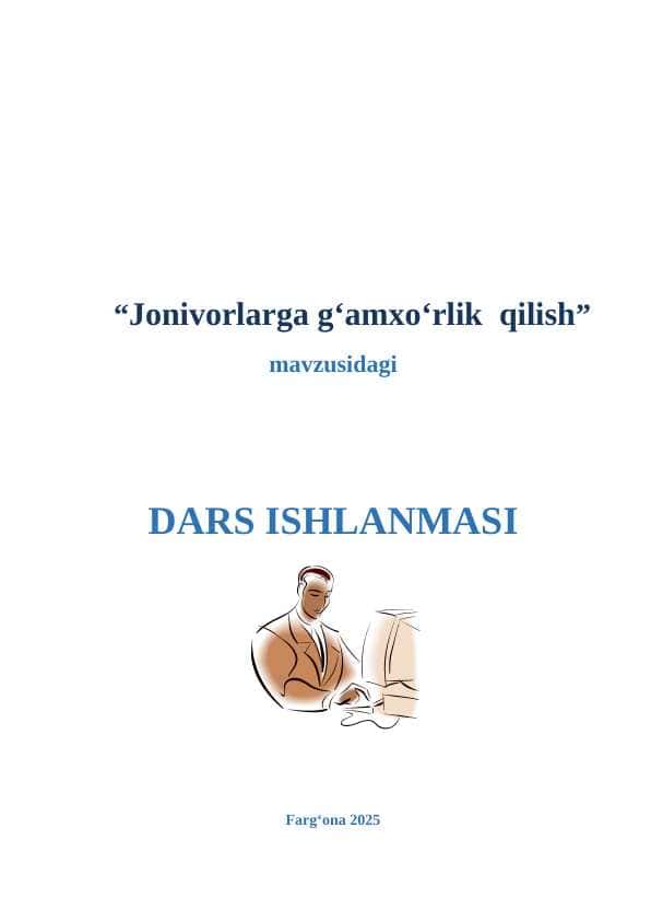 Jonivorlarga gʻamxoʻrlik  qilish
