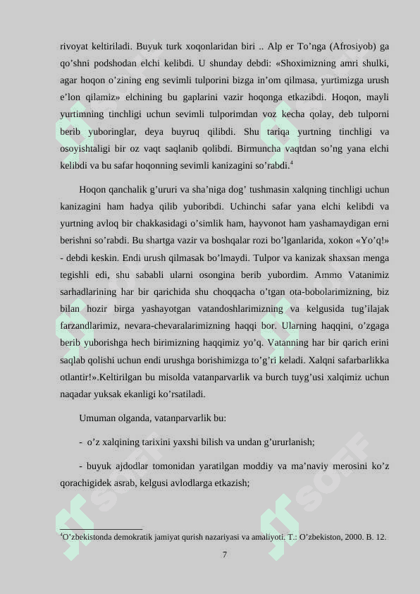 O’QUVCHILAR NING  VATANPARVARLIK VA BURCH  TUYG’ULARINI SHAKLLANTIRISH 7