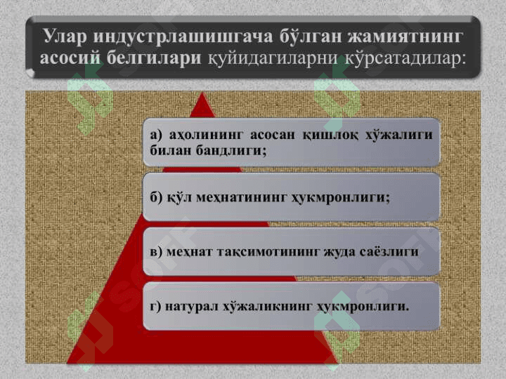 Ижтимоий-иқтисодий тизимлар ва мулкчилик муносабатлари 7
