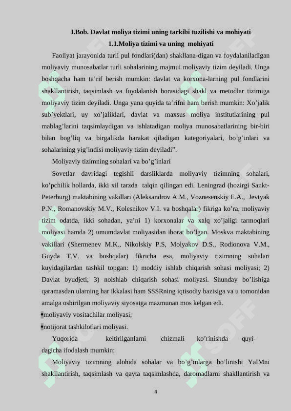 Davlat moliya tizimi uning tarkibi va tuzulishi 4