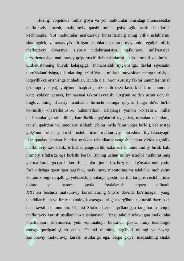 Boshlangʻich taʼlimda ma'naviy-ma'rifiy ishlarni tashkil etish 5