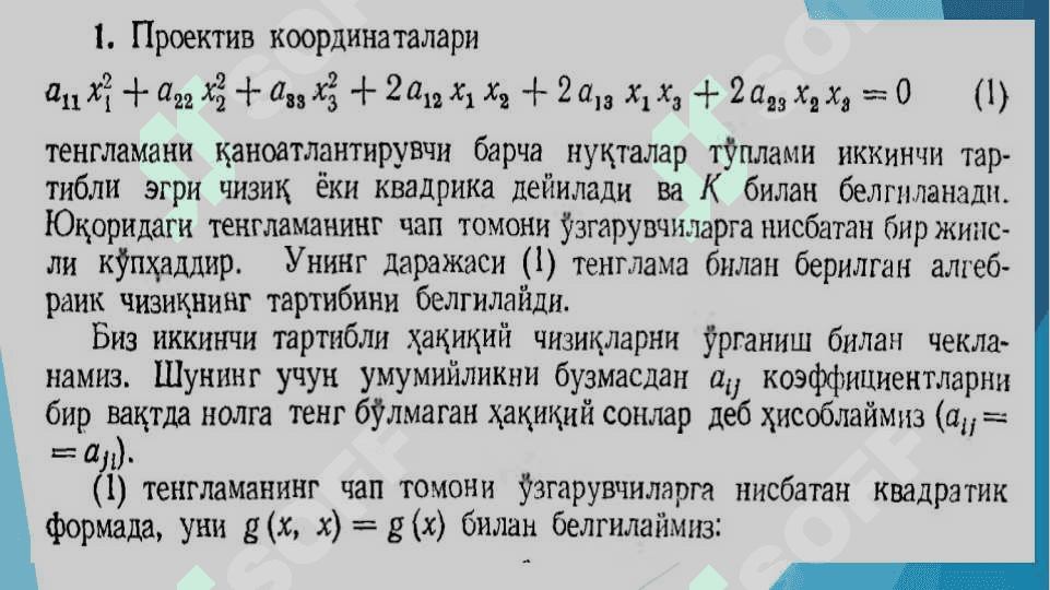 Proyektiv tekislikda ikkinchi tartibli chiziqlar 4