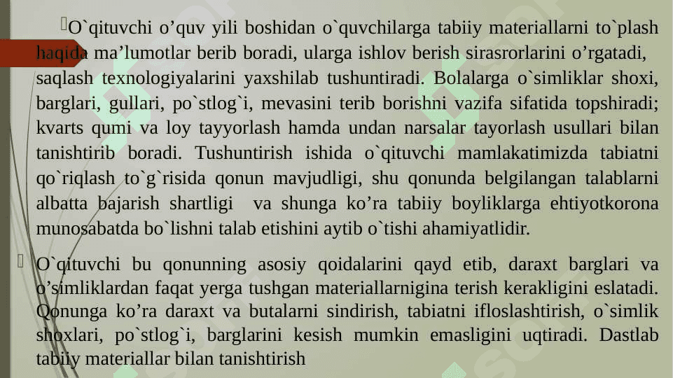 Tabiiy materiallardan amaliy darslarni tashkil etish metodikasi 3