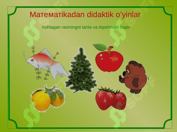 Mатематikadan didaktik o’yinlar 2