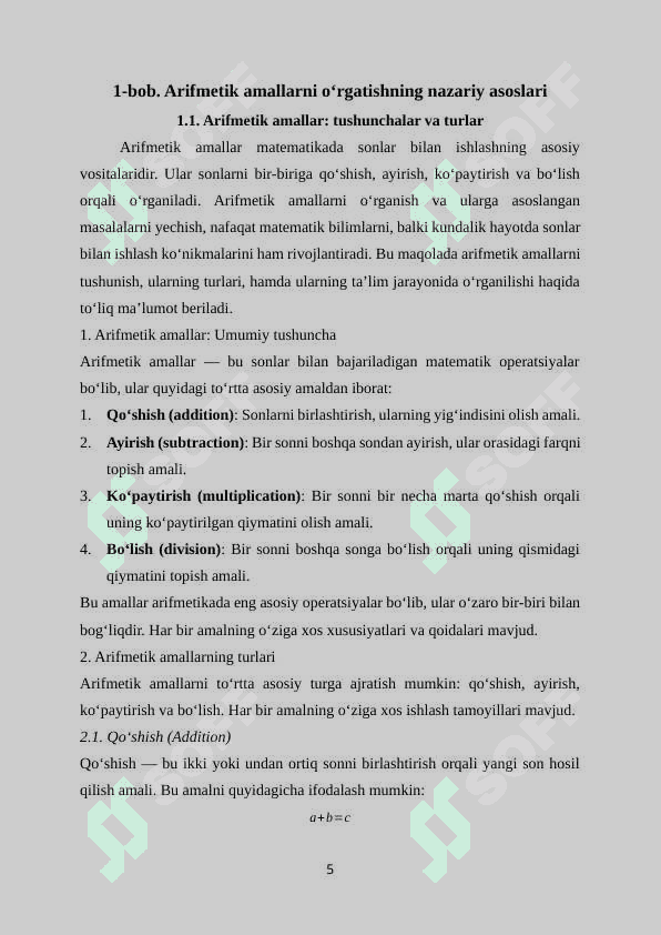 Arifmetik amallarni o‘rgatishning umumiy masalalari 5