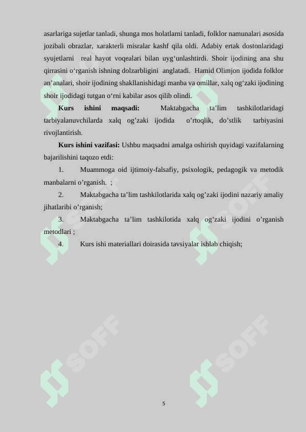 XALQ OG'ZAKI IJODYOTIDA O'RTOQLIK DO'STLIK TARBIYASI 5