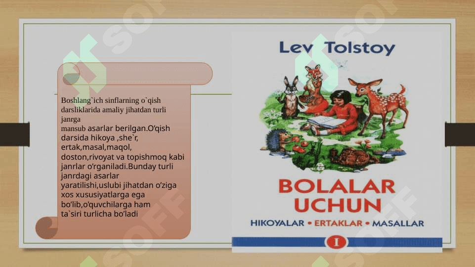 Hikoya o‘qitish metodikasi 2