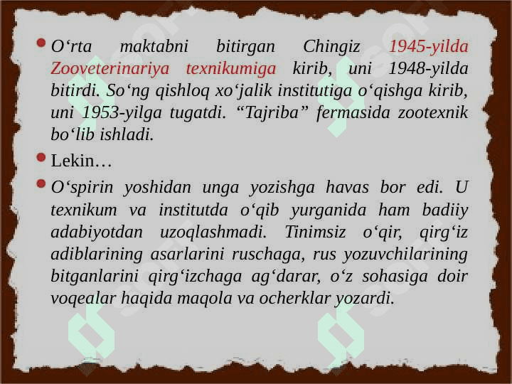 Chingiz Aytmatov. Oq kema asari 6