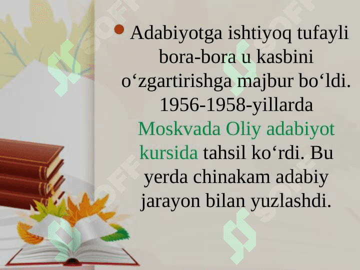 Chingiz Aytmatov. Oq kema asari 8