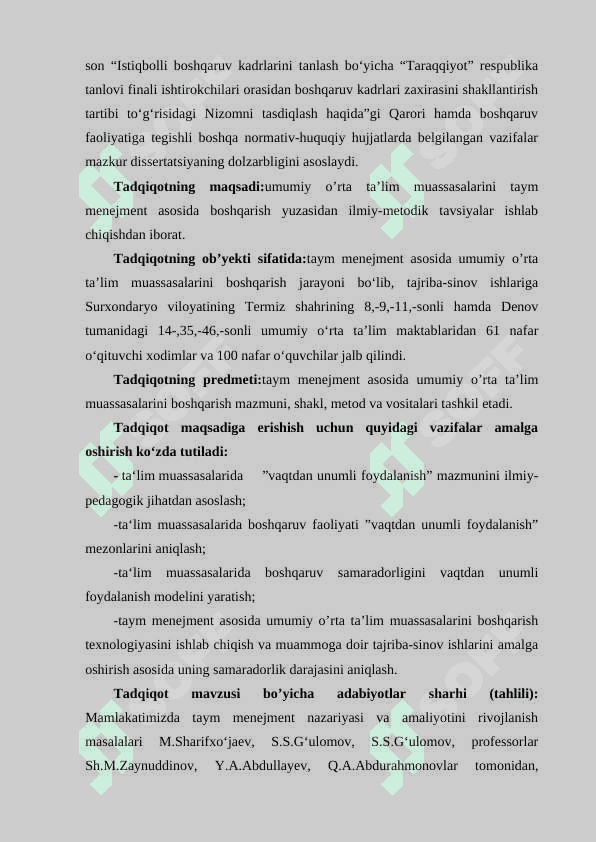 TAYM MENEJMENT ASOSIDA UMUMIY O’RTA TA’LIM MUASSASALARINI BOSHQARISH 4
