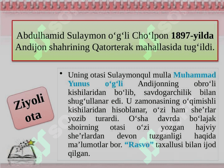 Cho`lpon. va Go`zal, Binafsha, Ko`ngil, Xalq 3