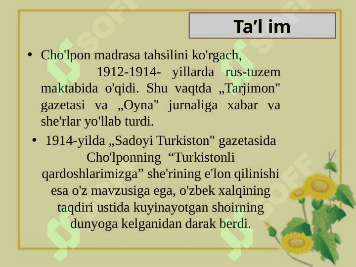 Cho`lpon. va Go`zal, Binafsha, Ko`ngil, Xalq 4