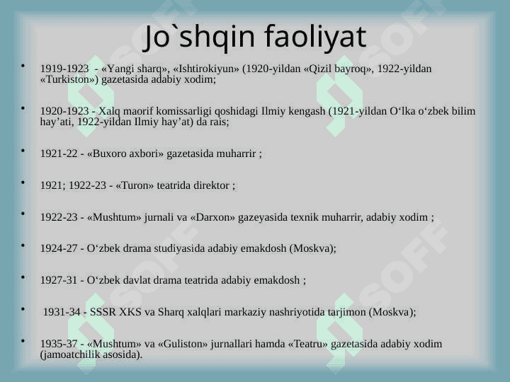 Cho`lpon. va Go`zal, Binafsha, Ko`ngil, Xalq 6