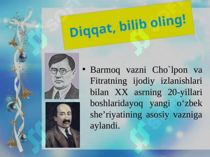 Cho`lpon. va Go`zal, Binafsha, Ko`ngil, Xalq 8