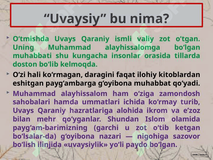 JAHON OTIN UVAYSIY. Lirika 3