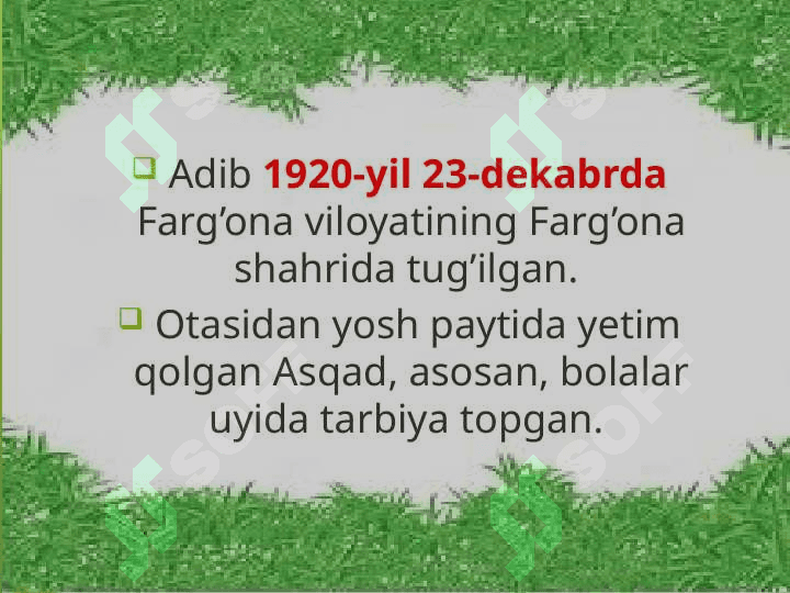 Asqad Muxtor va Yulduzim, Tug`ilish, Yo`l 3