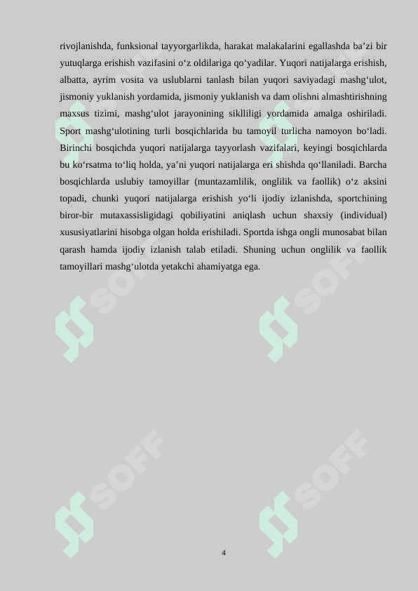 SPORT TRENIROVKASI 4