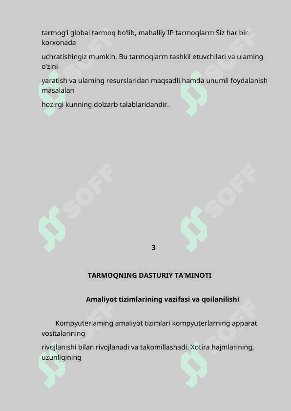 Kampyuter tarmog’ining dasturiy ta’minoti. 4
