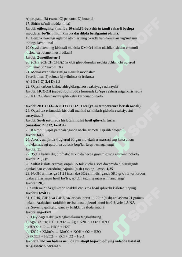Kimyo attestatsiya javoblar 2