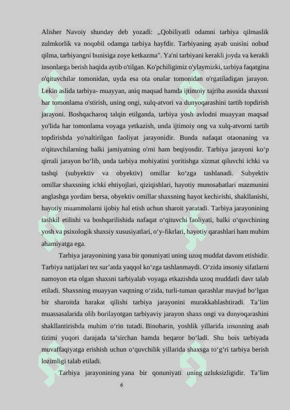 YAXLIT TARBIYA JARAYONIDA TARBIYA TAMOYILLARINING BIRLIGI VA O ‘ZARO ALOQADORLIGI 6