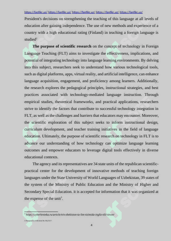 The concept of technology in FLT 4