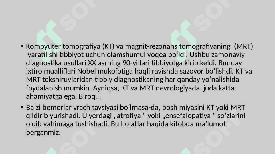 Kompyuter tomografiya (KT) 2