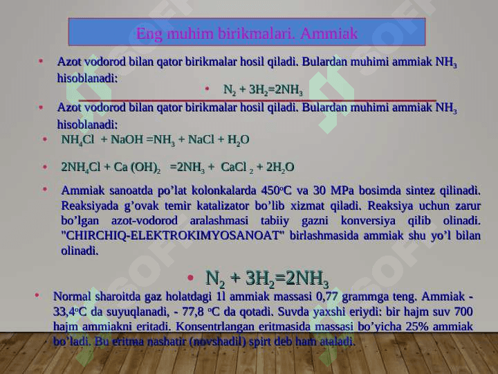 Davriy sitemaning V guruh element 8