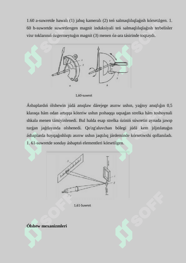 Elektrostatikalik sistemadagi asbaplardin islew printsipin uyreniw 7