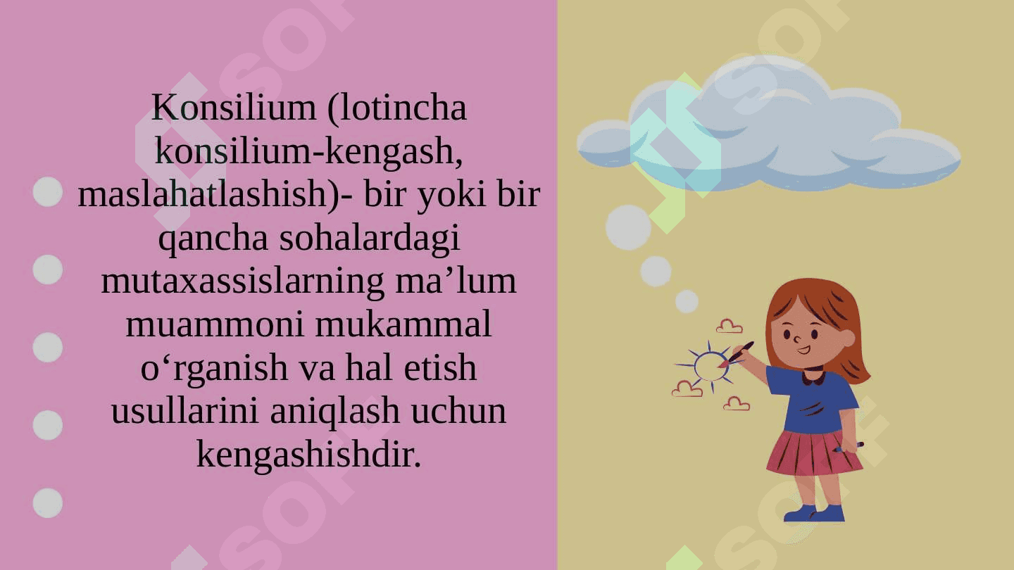 Psixologik va pedagogik konsilium 3
